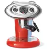 Illy Aparat za espresso Ipso Home X7.1