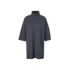MSCH COPENHAGEN Pulover Osiris temno modra