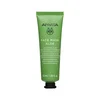 Apivita Maska za lice sa alojom, 50ml
