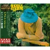 Joao Donato - Quem E Quem (Japanese Reissue) (Brazils Treasured Masterpieces 1950s - 2000s) (CD)