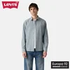 Levis Srajca