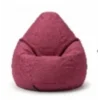 Sombra Lazy bag, 120x250 cm, Bordo