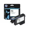 RD za štampace HP 731 DesignJet Printhead