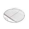 Weber Pregibna rešetka za peko, za žare 57 cm - Weber