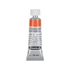 Schmincke Horadam akvarelna barva v tubi 15 ml - Onetz - 348 Kadmijeva rdeče-oranžna
