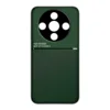Maska Anti Static za Honor Magic 8 Lite/ X9d zelena