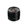 TTArtisan objektiv AF 17mm F/1,8 (Sony E) APS-C
