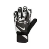 NIKE GOLMANSKE RUKAVICE NK GK MATCH - HO24 ZA MUŠKARCE
