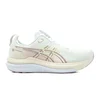 Asics GEL-KAYANO 33, ženske patike za trčanje, bijela 1012B939