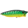 Rapture LP Pop Fire Tiger 02