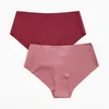Reserved - Bešavne slip gaćice 2-pack