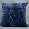 Viktorija Ukrasna jastučnica 45x45cm shiny blue