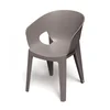 Prosperplast Stol z naslonjali za roke PREMO 56x59x81 cm, zemeljsko rjav