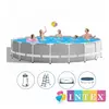 INTEX bazen Prism Frame, 5.49x1.22m