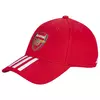 Arsenal Adidas C40 kapa