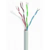 UPC-5004E-SOL/100 Gembird UTP cat.5E Indoor solid CCA kotur 100m