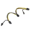 Akyga PCI Express adapter 6 pin M/2x 6+2 pin F