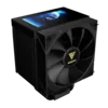 Gamdias Hladnjak za procesor Gamdias Boreas M2-61L