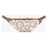 Reisenthel City Beltbag Smiley Teddy Chocolate