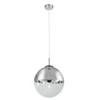 GLOBO 15853 - Luster na sajli VARUS 1xE27/40W/230V