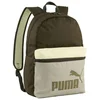Ranac Phase Color3 Block 1zip 1džep Puma 091175-05 maslinasto zeleni