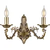 Brilagi - Zidna lampa CLASSIC 2xE14/10W/230V mesing