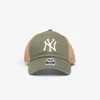 47 brand  kapa s šiltom z bombažem MLB New York Yankees