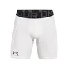 Kratke hlače Under Armour Hg Armour Shorts White/ Black XXXL