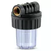 Karcher Predfilter pumpe (mali)