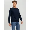 JACK & JONES Muški džemper 12208364, Teget