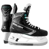 Drsalke za hokej Bauer Supreme F40 Intermediate Fit 2, EUR 41