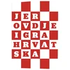TEKA MEKI UVEZ A4 KARO 40 PLUS 2L 80G IGRAJ NAŠA HRVATSKA-SMARTLINES MAR MAR!!