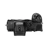 Nikon Z5 II + Z 24-105mm F/4-7,1 (KIT)