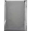 LUANCE Dnevne roletne 60x90cm Siva