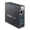 PLANET 10G/5G/2.5G/1G/100M Copper to network media converter Internal Black