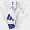 RUKAVICE COPA GL CLB U