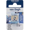 Van Gogh Watercolour Pan Titanium Buff