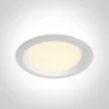 UGRADBENA SVJETILJKA LED/30W/3000-4000-6000K/2250lm/60°/240V IP44 BIJELA