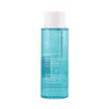 Clarins Gentle Eye Make-Up Remover For Sensitive Eyes odstranjevalec ličil za oči 125 ml