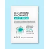 APLB Maska za lice Glutathione Niacinamide, 25 ml