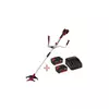 EINHELL Set akumulatorski trimer Agillo 36/255 BL – Solo + PXC starter set 2×3.0Ah, 3810000027