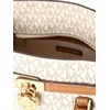 MICHAEL Michael Kors Torba za čez ramo Michael Kors Sac a main Hamilton Beige bež