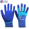 Lugong Radne rukavice A108, Plave