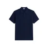 TOMMY HILFIGER Pulover mornarska