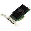 PCI-Express x4 kontroler na 2-porta 2.5 Gigabit Ethernet (Intel I226)