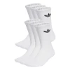 ADIDAS ORIGINALS Nogavice, bela