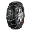 Snow chains Pewag Brenta-C 4x4 (XMR 82 V)