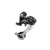 Zadnji mjenjač (mašinica) Shimano RD-M430-9 Alivio Veličina:9 speed