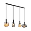 Globo 15719-4 - Luster na sajli VALLETTA 4xE27/60W/230V