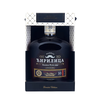Ćirilica Vinjak 10G, 0.7l